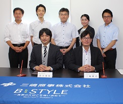 sign_pic2.jpg sign_pic2.jpg