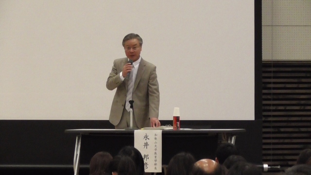 20141206_4thumb640x360820.jpg