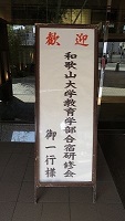 IMG_1409.jpg
