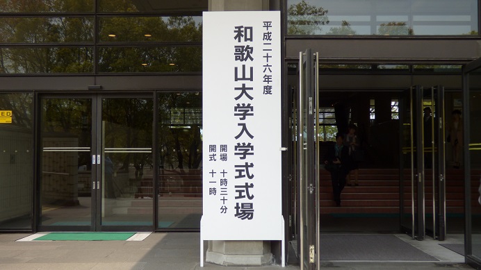 P100087130.jpg