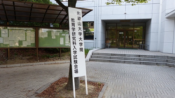 P1040776.jpg