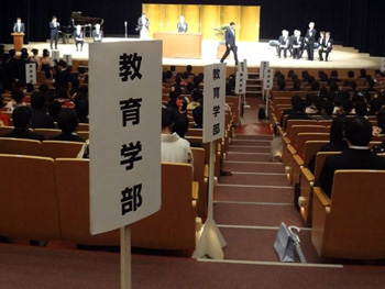201200323_sotugyoushiki_2.jpg