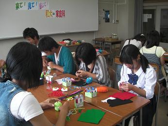 2011OC2.jpg