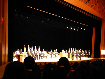 students_oath.png