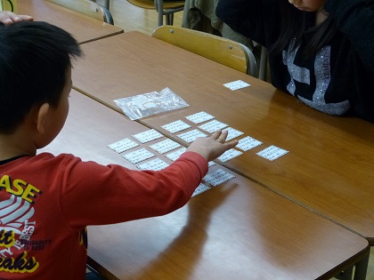 karuta_3.jpg