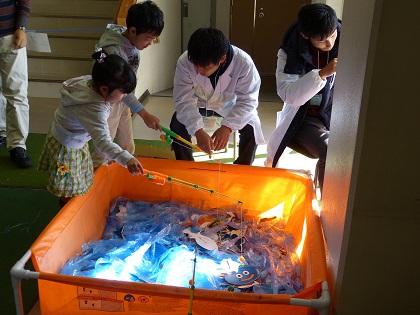 kagaku29_2.jpg