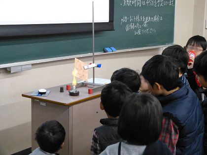 kagaku29_3.jpg