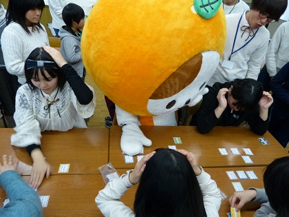 karuta_5.jpg