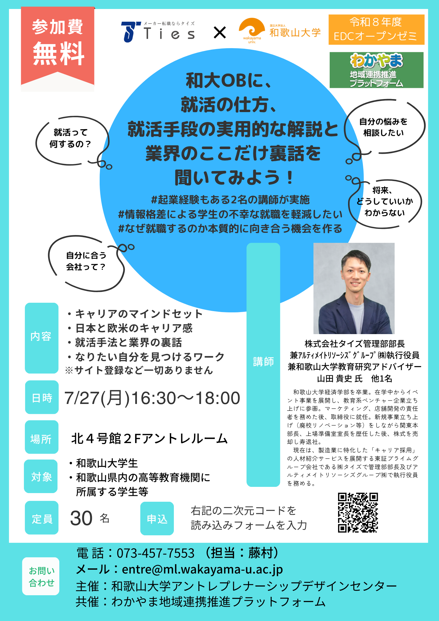 file_2026716415232_1