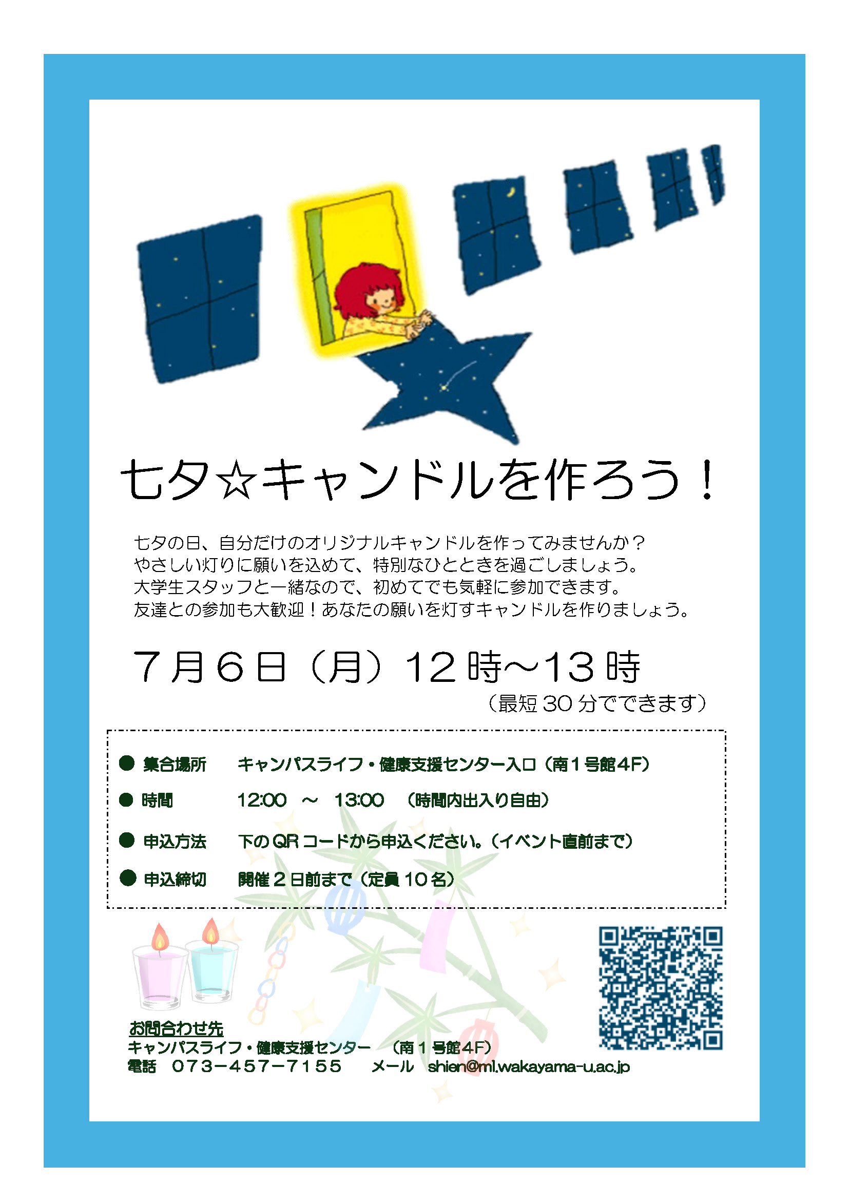 file_20266291164926_1