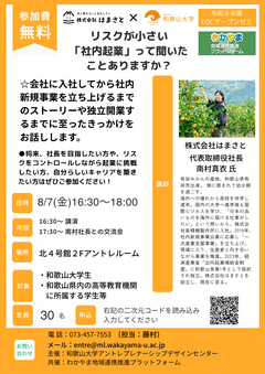0aff74f9-3862-4d21-8ff1-4db90f6ff58a (1)