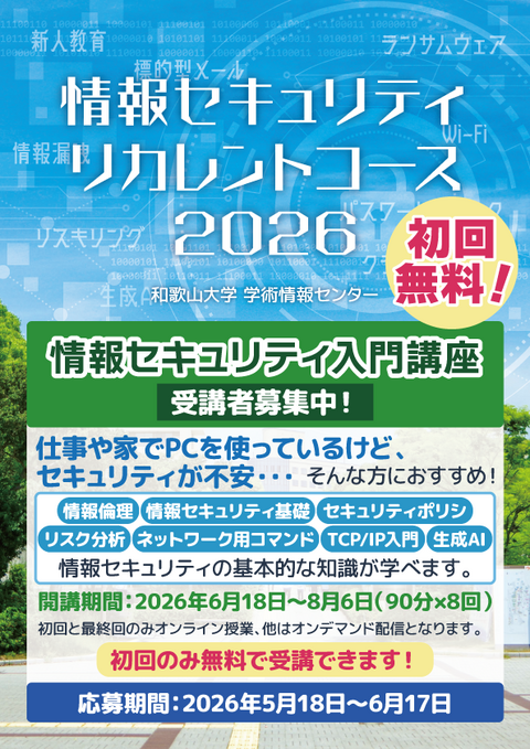 file_2026518111341_1