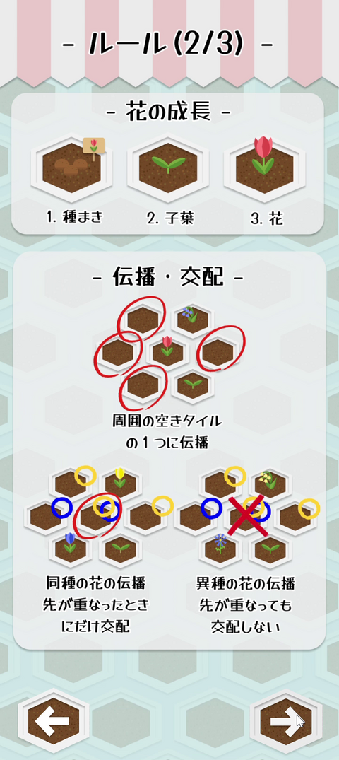 vlcsnap-2026-04-24-15h37m50s507
