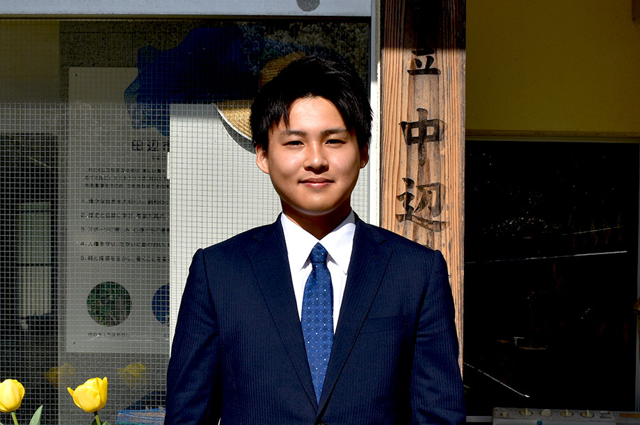 edu_graduate_2026