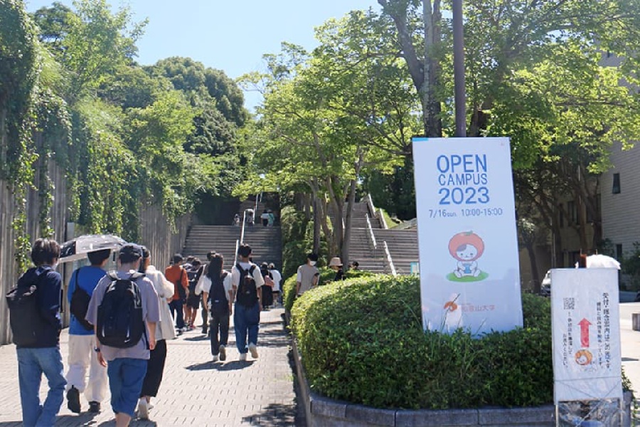 オープンキャンパス2023の様子