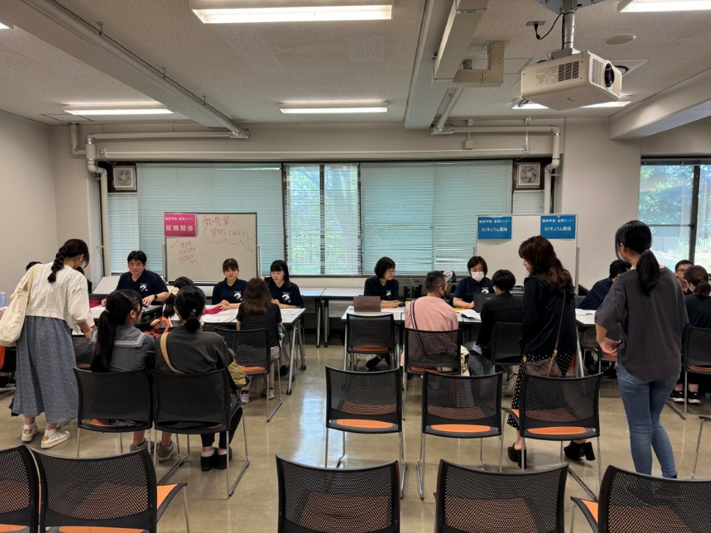詳しく教えて！コーナー カリキュラム・学生生活・進路案内