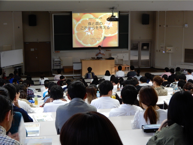 食と農のこれからを考える.JPG