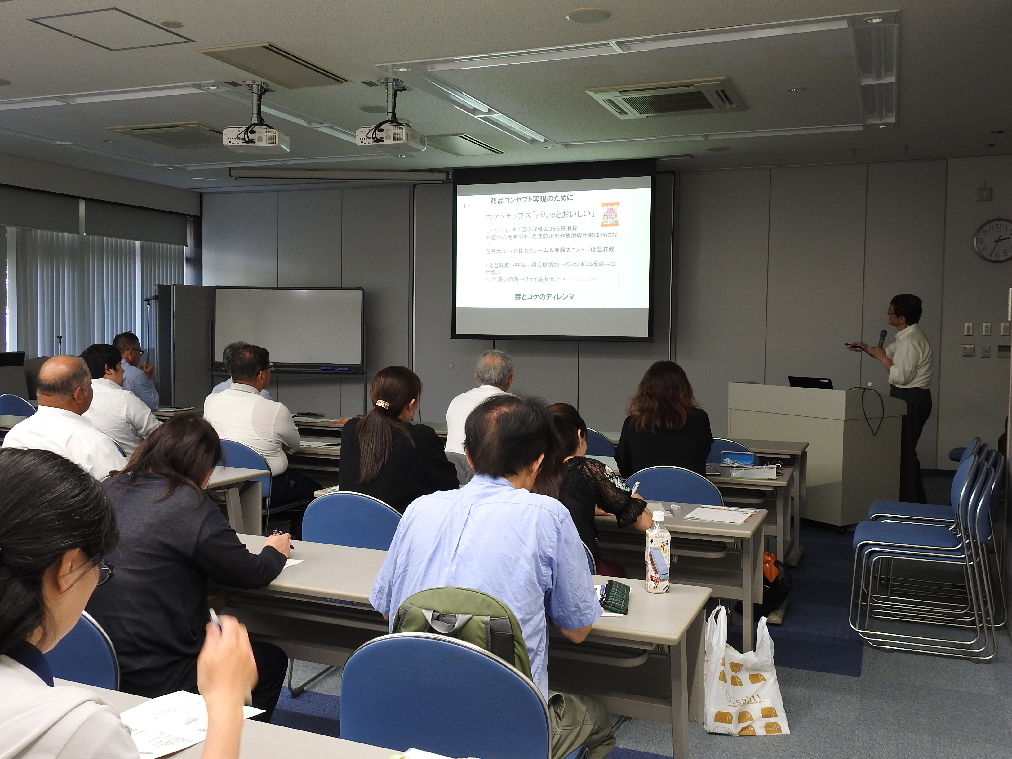 セミナー風景.JPG