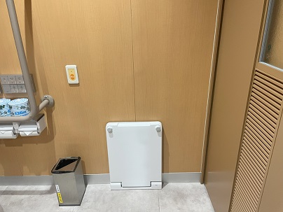 toilet_kigaedai.jpg