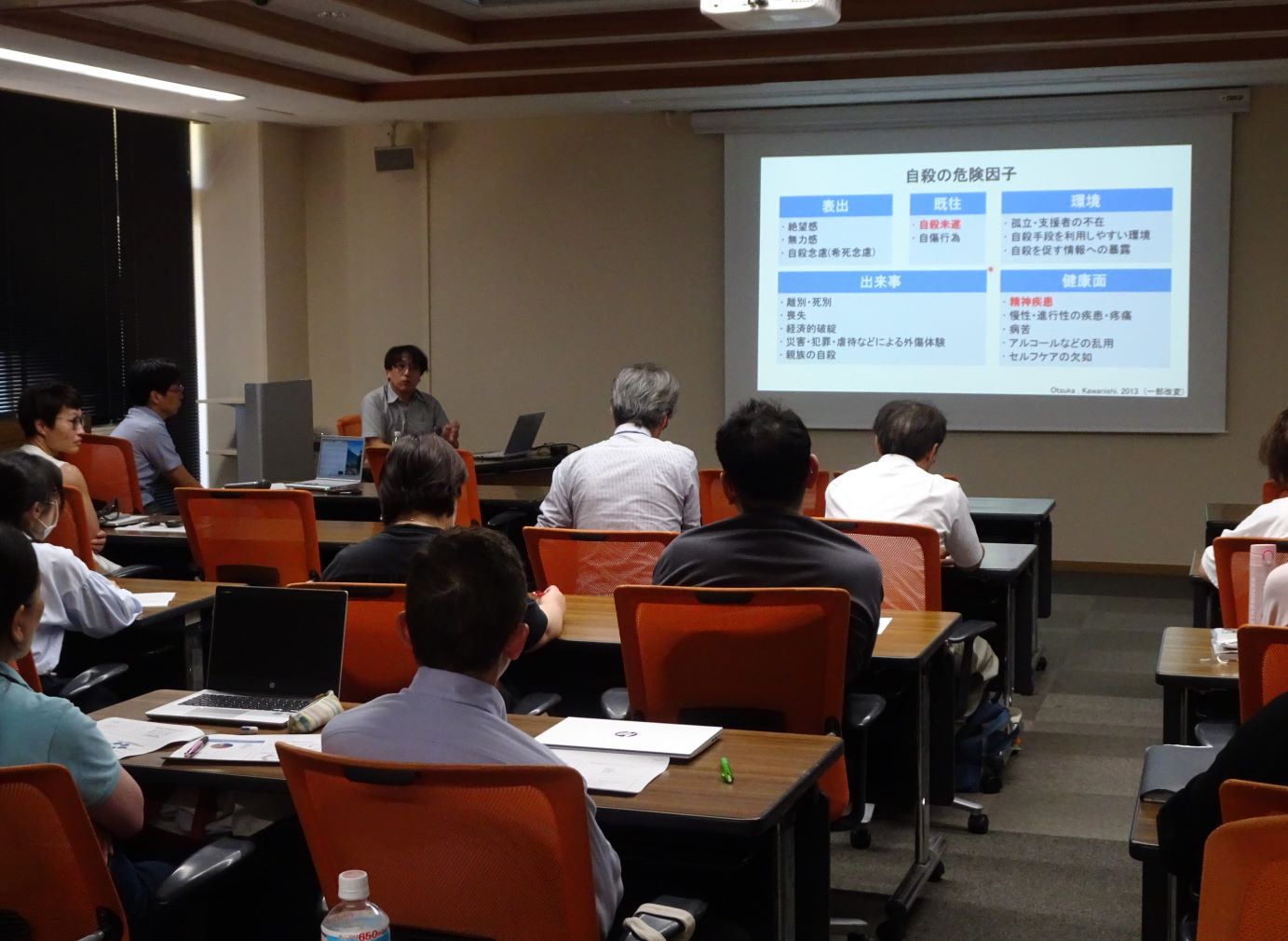 質疑応答時の様子