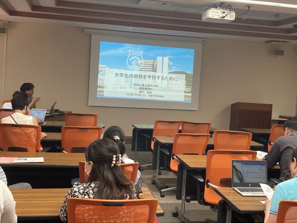 会場全体の写真