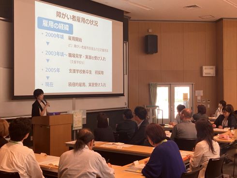 菱岡工業からの話題提供の様子