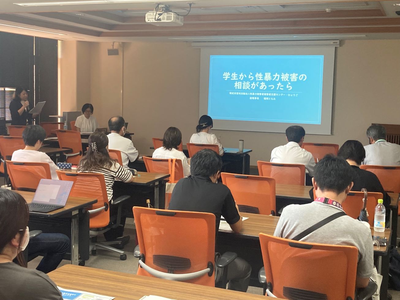 勉強会①