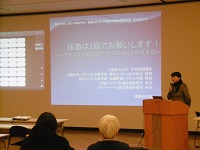 kishiwada_news20180909_img02