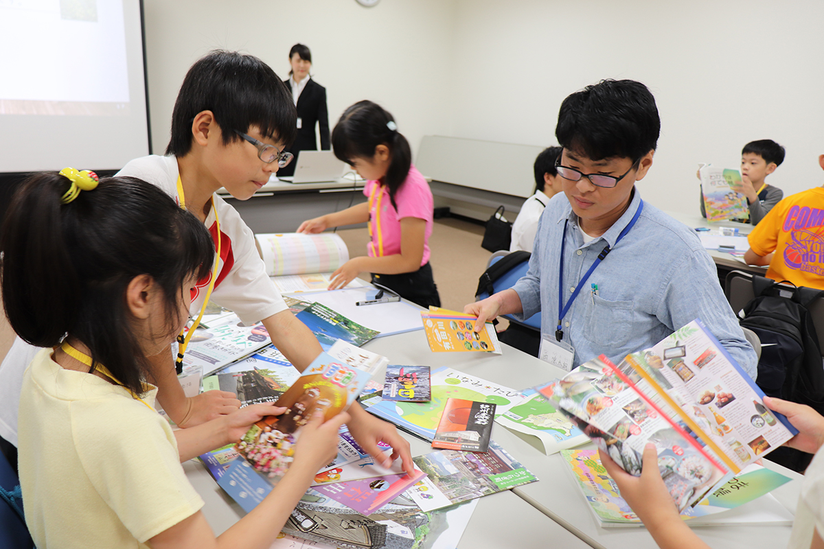 まちかど土曜楽交の様子