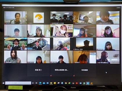 世界農業遺産カフェ