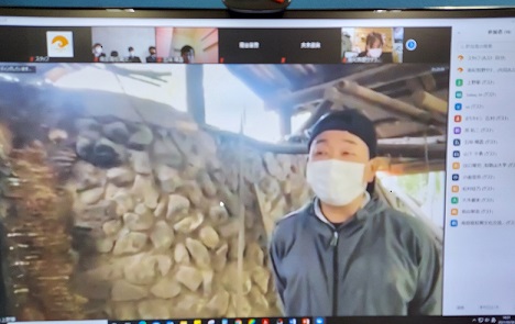 第4回 世界農業遺産カフェ（オンライン）