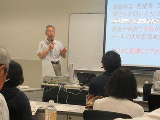 R1後期オープンキャンパスセミナー 授業風景3