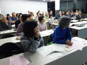 会場の様子 会場の様子