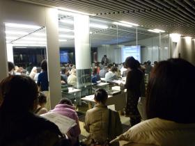 会場の様子 会場の様子