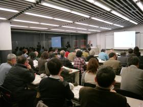 会場の様子 会場の様子