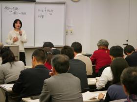 会場の様子 会場の様子