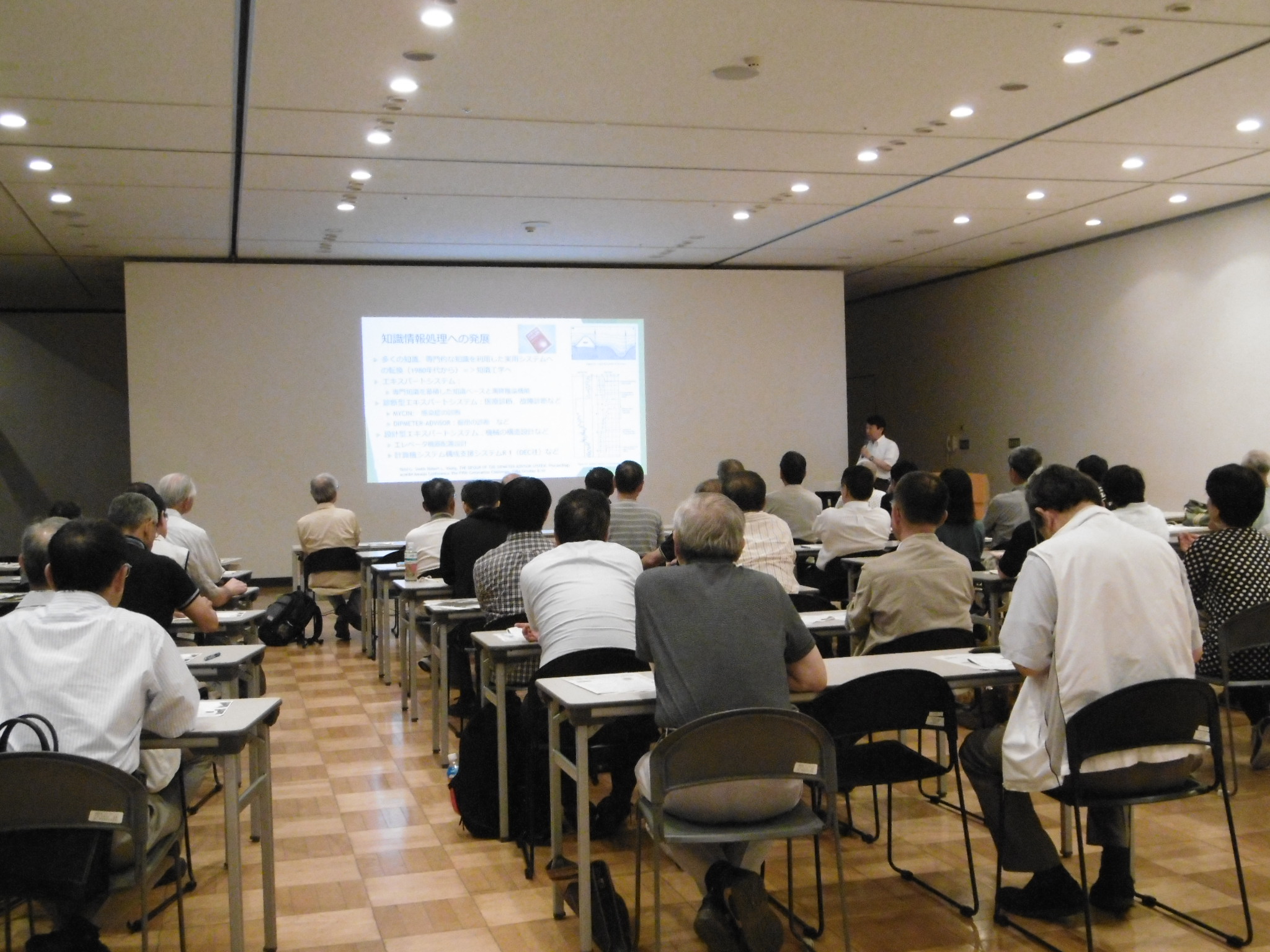 会場の様子 会場の様子