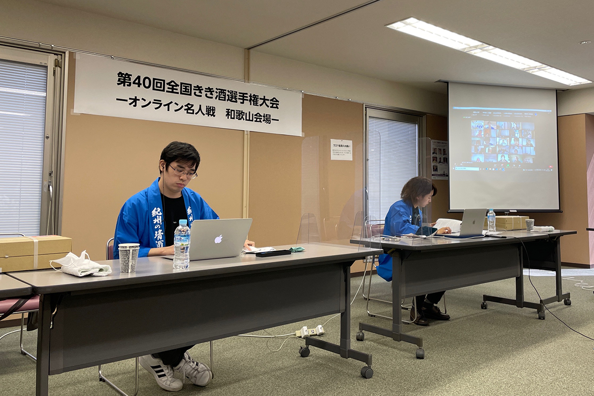 全国きき酒選手権大会和歌山会場5.jpg