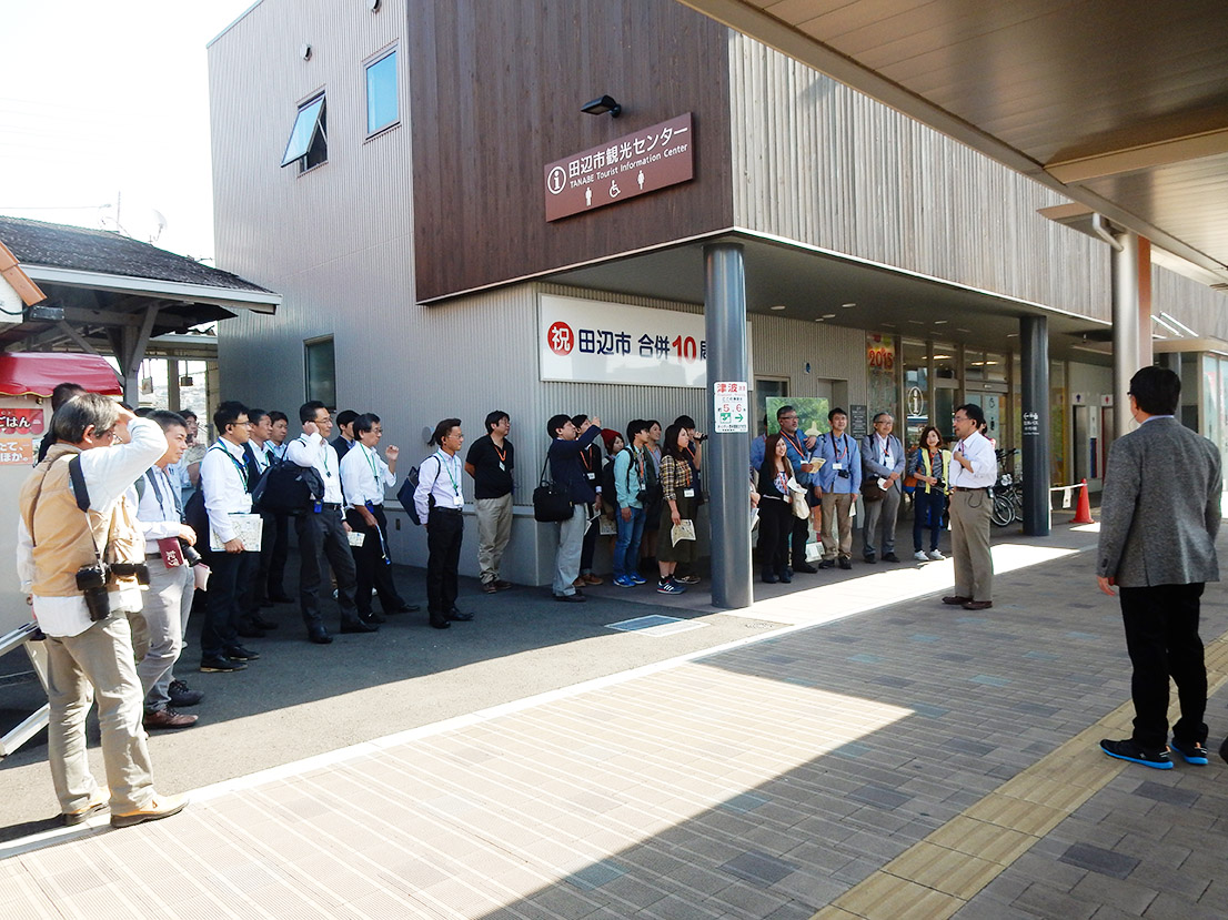 集合する参加者