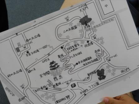 和歌山城の地図