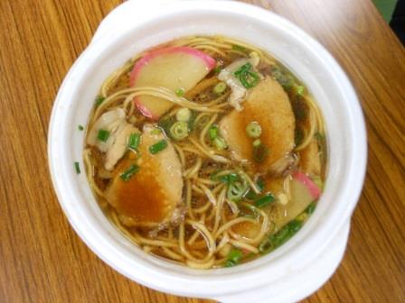 和歌山ラーメン