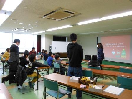 会場の様子 会場の様子