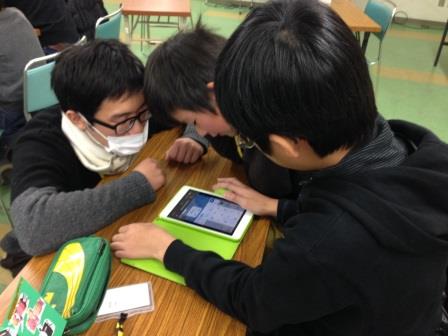 LINEを使う子供たち LINEを使う子供たち