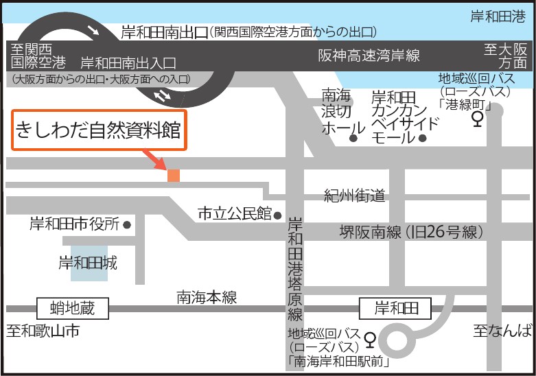 kishiwada_shizen_siryoukan_map.jpg