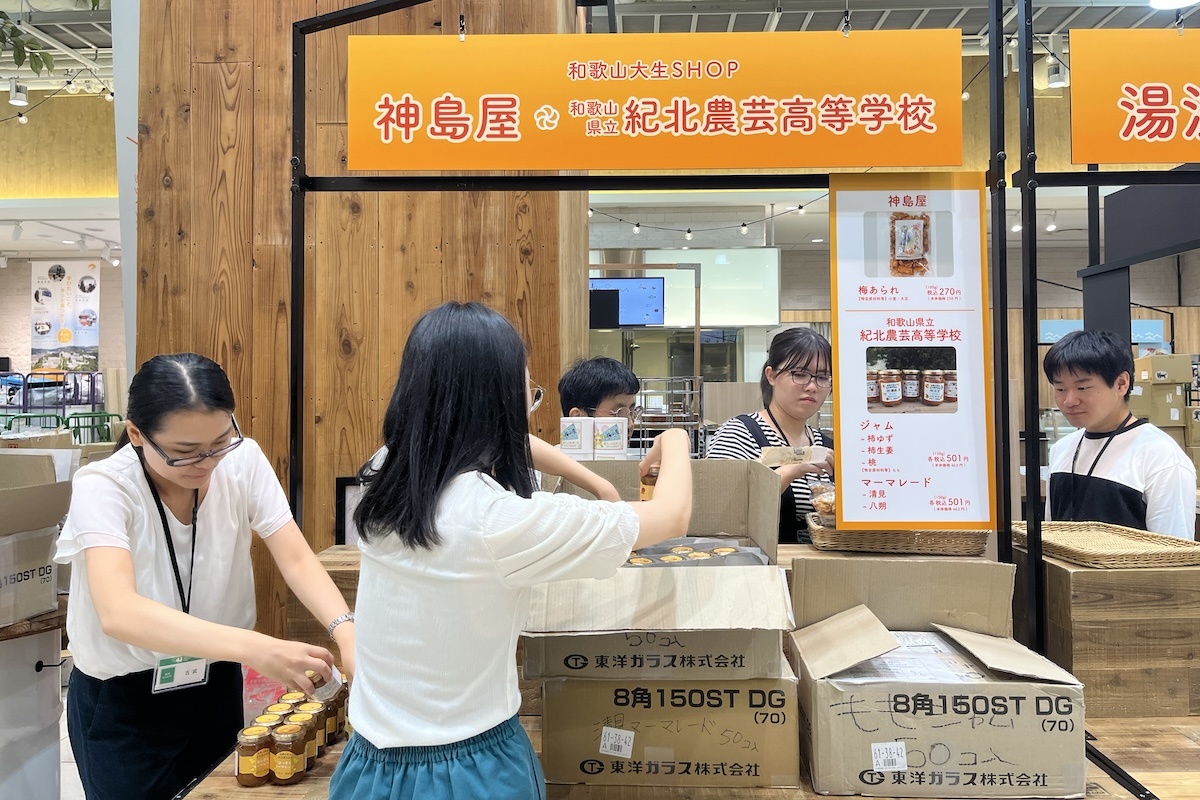 食祭テラス04