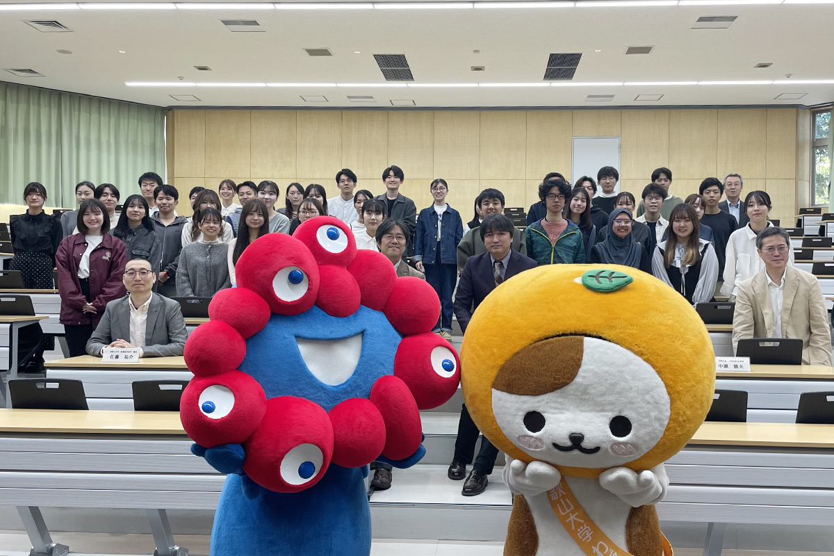 第2回全体会議