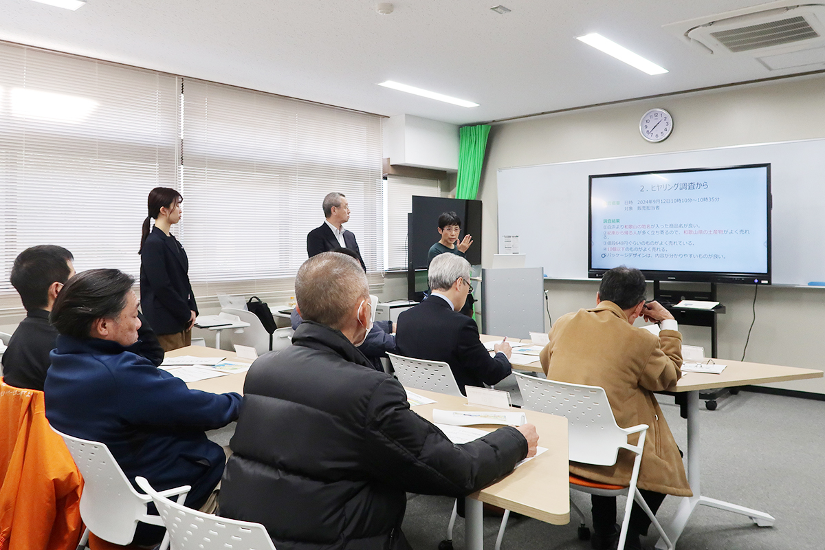 プレゼン発表会1
