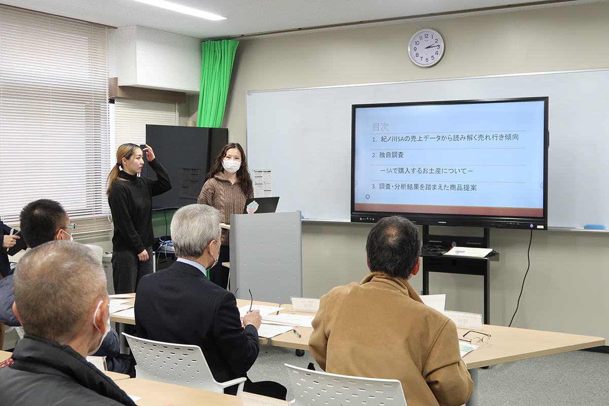 プレゼン発表会2