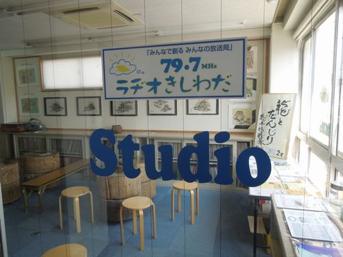 01studio.jpg