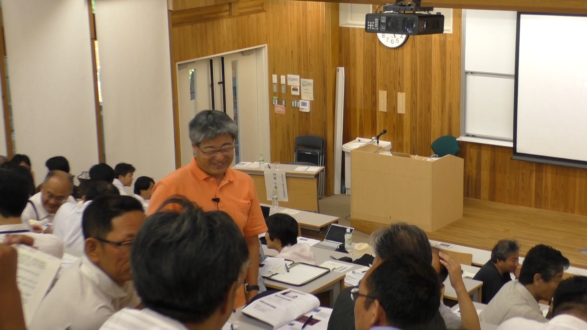 グループワーク